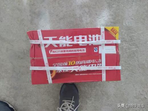 电动摩托车电池价格优惠的品牌,有哪些推荐？