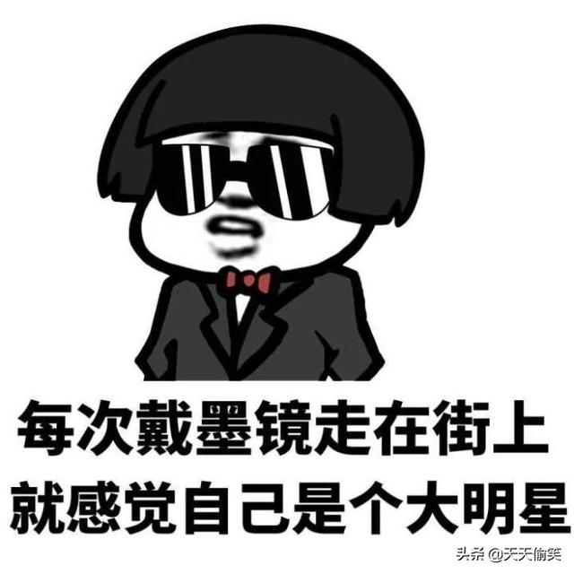 适合发说说的句子可爱:有哪些适合发说说的“沙雕”可爱文案？