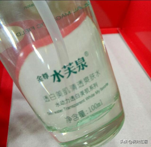 化妆水是不是爽肤水:化妆水和爽肤水什么区别有什么作用