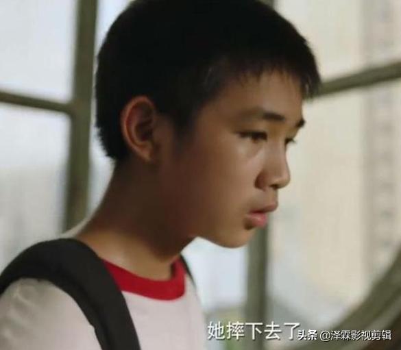隐蔽的角落结局解析:隐秘的角落严良什么时候死了