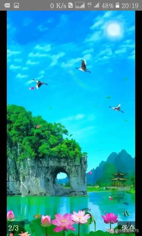 假设有1万元可以取悦自己,你会买一个iPhone之类的数码产品还是珠宝或者其它呢？
