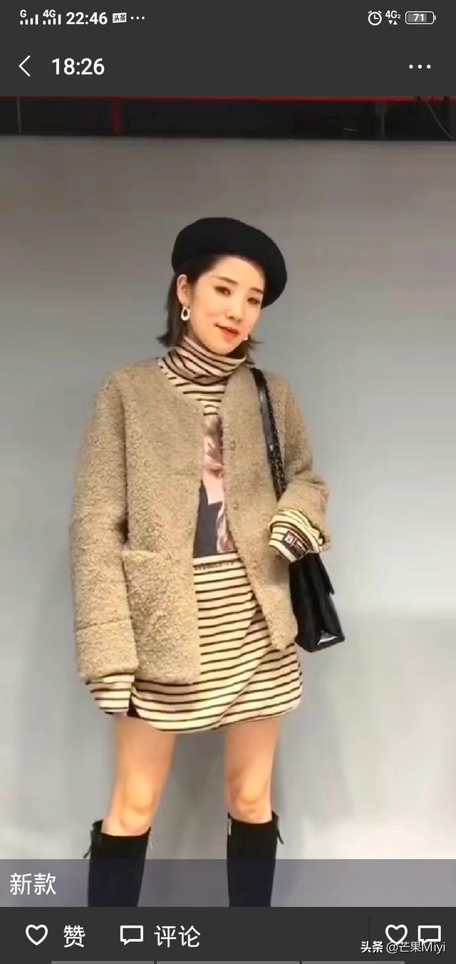 浅米驼色是什么颜色好看:浅驼色是什么颜色调出来的 米色大衣配什么颜色的围巾好看？