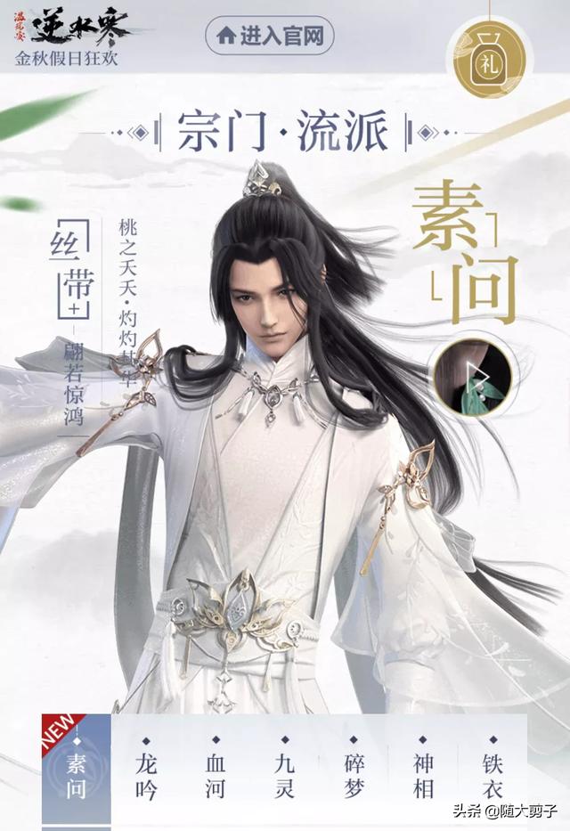 有没有可以不氪金,只花时间,十多年后服务器还在的游戏推荐？