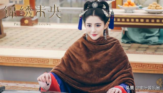 李长乐扮演者:如何评价《锦绣未央》里的李长乐？