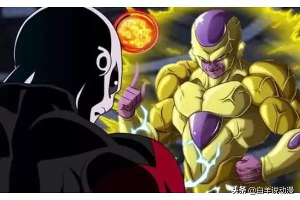 龙珠中的古拉和弗利萨谁比较厉害