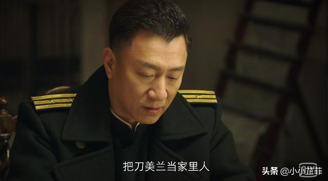 新世界电视剧金海结局:为啥《新世界》小耳朵在监狱里，没穿犯人的衣服？