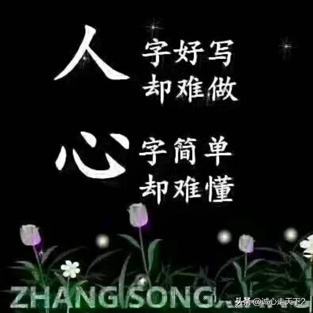 何鸿燊遗体今年不下葬:为什么何鸿燊葬礼这么热？
