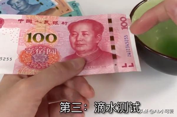 钱币市场滴水滚珠局:为何的北宋钱币穿口规整，有些穿口未修理？