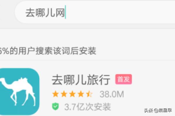 住哪儿网官网:买房有没有从权威机构查到购房信息的渠道？