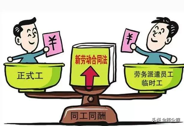 两大行业陷“用工荒”,月薪过万都没有人干？这是为啥？