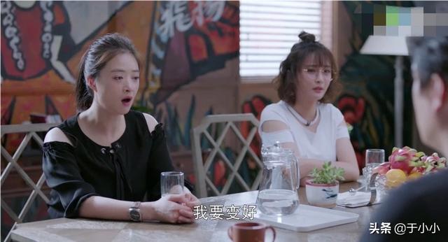 江小美:《如果岁月可回头》找小美要钱的男人是谁小美为什么对他言听计从