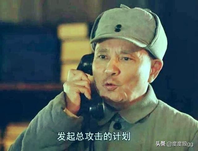 杨奇清:《大决战》中，中野最强的第4纵队，兵力和武器怎么样？