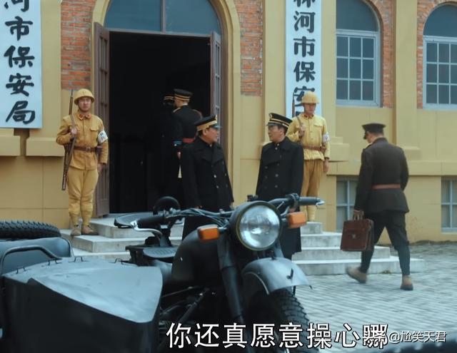 翻译官剧情:《胜算》，秦德龙被刘翻译官带走，他会就此出卖唐飞吗？