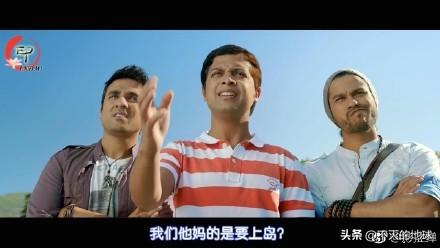 谁看过印度丧尸电影,能否推荐几部？