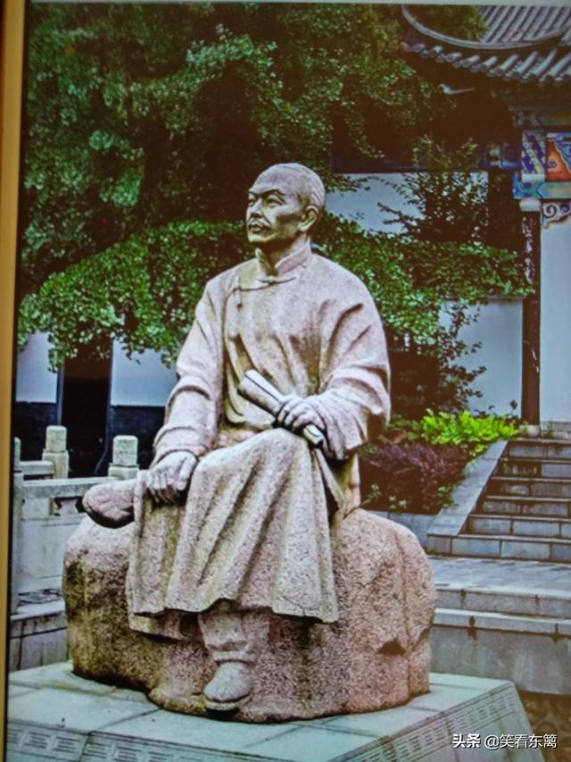 《红楼梦》的作者曹雪芹是一个什么样的人
