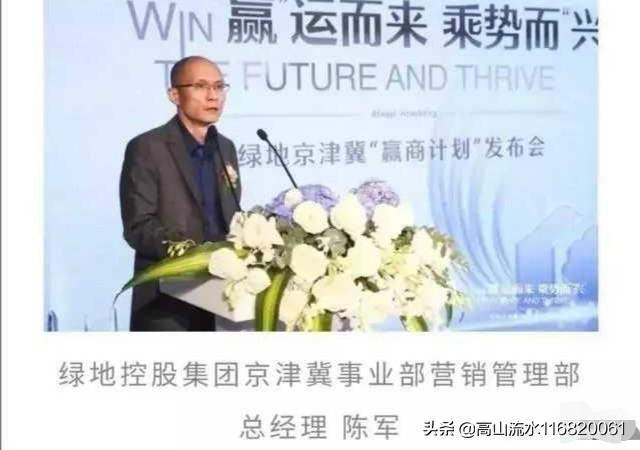 章泽天赴剑桥读书:刘强东向人大捐款3亿，富豪为何爱给大学捐款？