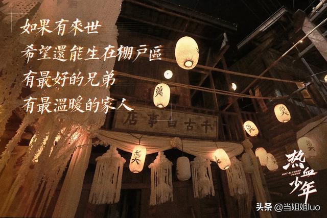 samoyedboy的微博:黄子韬吐槽特朗普在记者会上的表现，你怎么看？