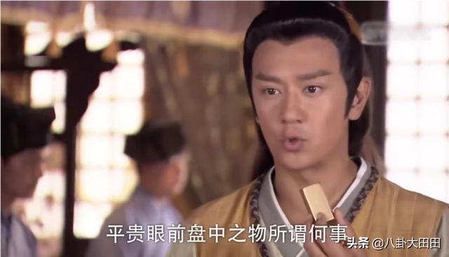 鲁伊莎:哪些电视剧角色的颜值，会让人很介意，直接影响看剧的心情？