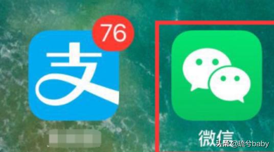 怎样查询微信转账到<a href=https://maguai.com/list/87-0-0.html target=_blank class=infotextkey><a href=https://maguai.com/list/87-0-0.html target=_blank class=infotextkey>银行</a></a>卡记录