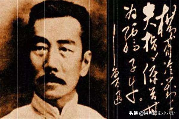 周家百年老宅灵异事件:郭沫若何以骂鲁迅“衣冠禽兽”？