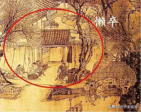 清明上河图出现死尸:为什么说清上河图画艺很精湛