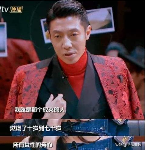 范冰冰未ps照片:为什么金星毒舌揭露娱乐圈的种种没人管
