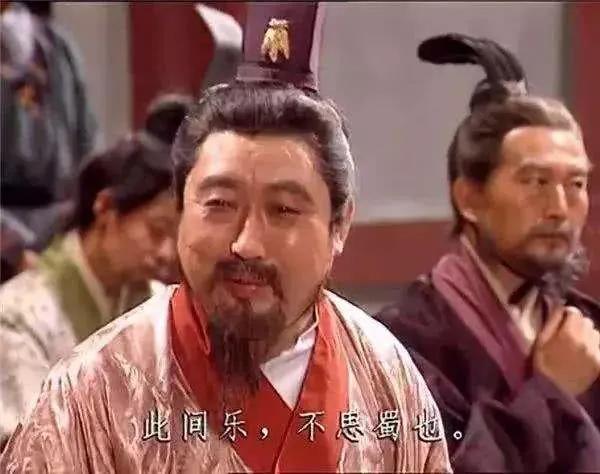司马昭:蜀汉灭亡之后，司马昭为什么要优待刘禅？