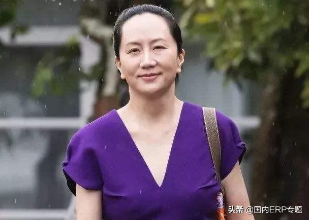 28加拿大微信二维码入口:看到5月28日，加拿大对孟晚舟女士的宣判，你想到什么？