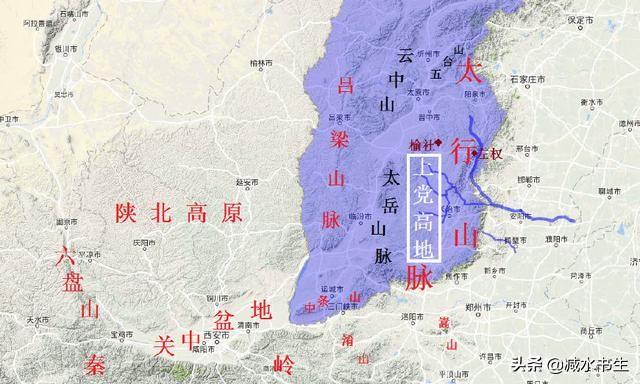太行山突围:《亮剑》里的“老总”是谁？和他一起聊天的那个长脸又是谁？