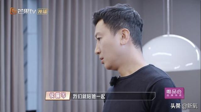 伊能静向赵兆道歉:全网为什么都是疯狂骂伊能静的？