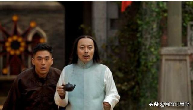 电影《让子弹飞》里面提到的刘都统为什么有三条腿？