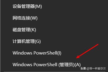 电脑Windows怎么激活,如何激活Windows10？