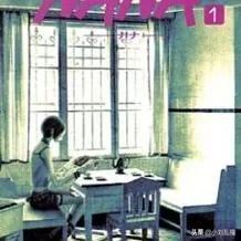 如何评价漫画《NANA》？