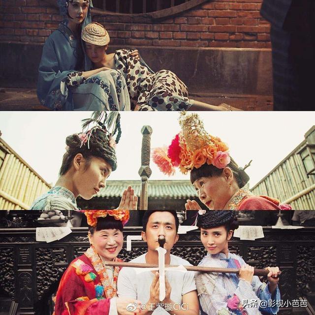 河神2大结局:《河神2》第19集，小月红的直接死因是什么