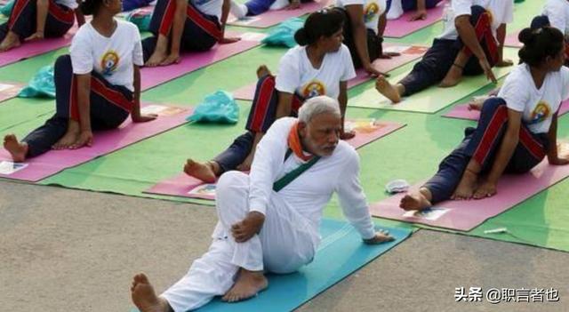 印度在中印边界全线“练瑜伽”，是在暗示什么