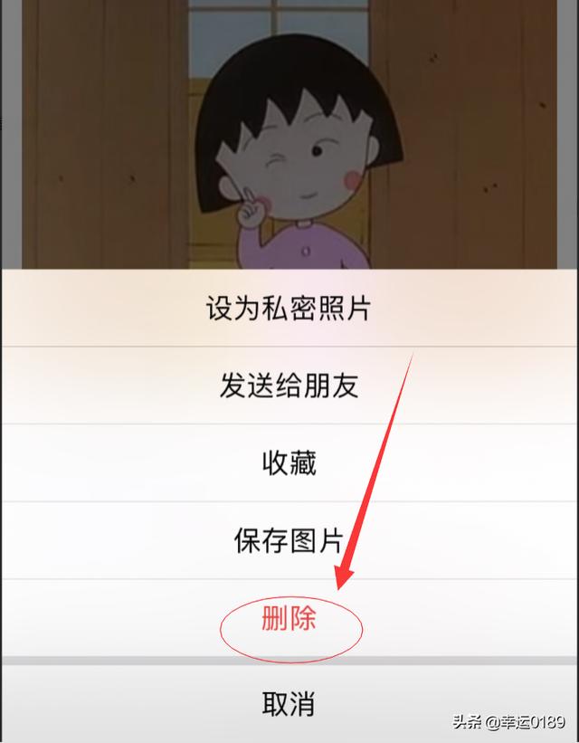 微信<a href=https://maguai.com/list/256-0-0.html target=_blank class=infotextkey><a href=https://maguai.com/list/256-0-0.html target=_blank class=infotextkey>朋友圈</a></a>怎么批量删除:微信<a href=https://maguai.com/list/256-0-0.html target=_blank class=infotextkey><a href=https://maguai.com/list/256-0-0.html target=_blank class=infotextkey>朋友圈</a></a>自己发的东西怎么全删掉？