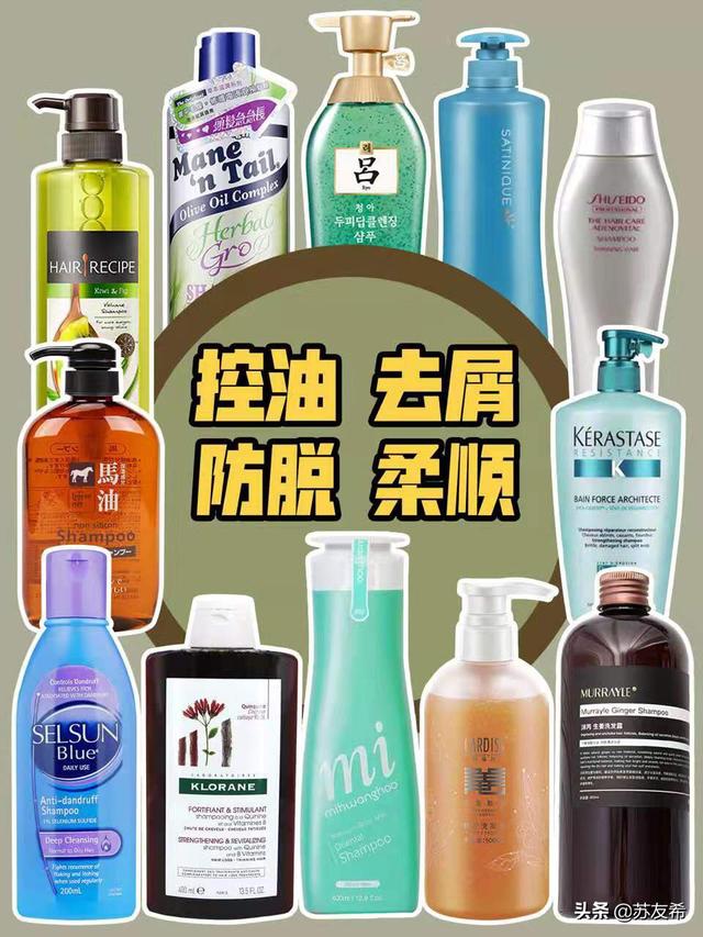 什么洗发水是无硅油,用了不会掉头发？阿道夫洗发水怎么样,你们有用过吗？