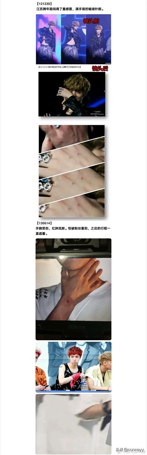 exo解约:假如EXO和SM解约之后，EXO来中国发展的机会大吗？
