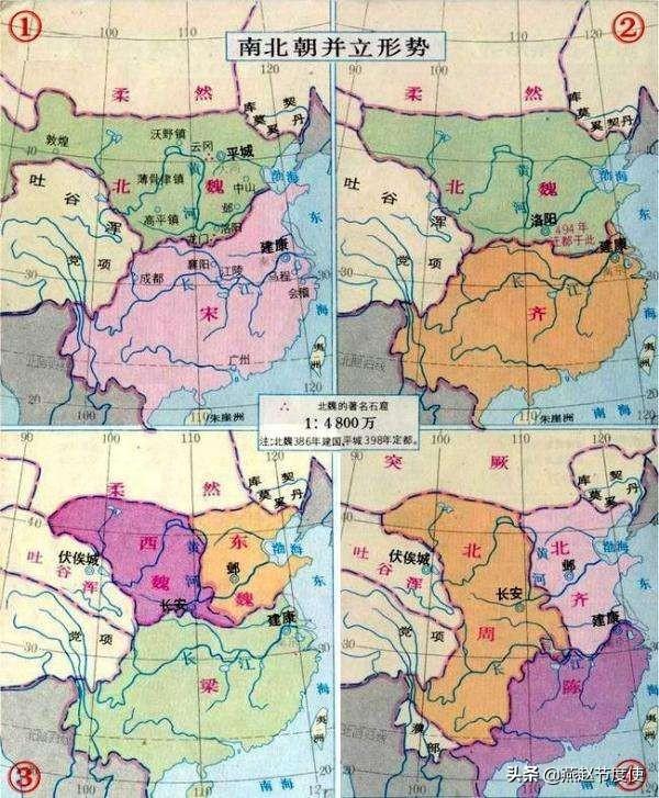 古风古韵家族名字:帮忙起一个古风唯美的家族名，四字之内？(四个字诗意古风家族名)