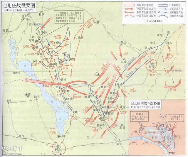 平满纳会战:台儿庄战役打残日军两个精锐师团，国军为何要主动撤退？