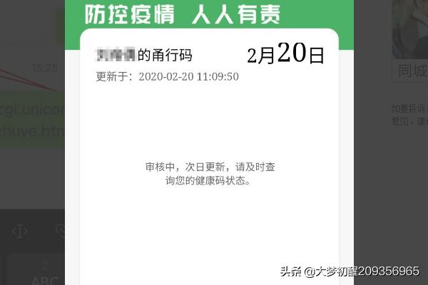 外婆不会用微信，女孩想出什么办法教她