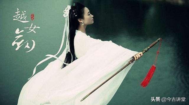 越女剑阿青:金庸武侠世界里，除了越女阿青，还有谁能跟石破天打三十个回合？