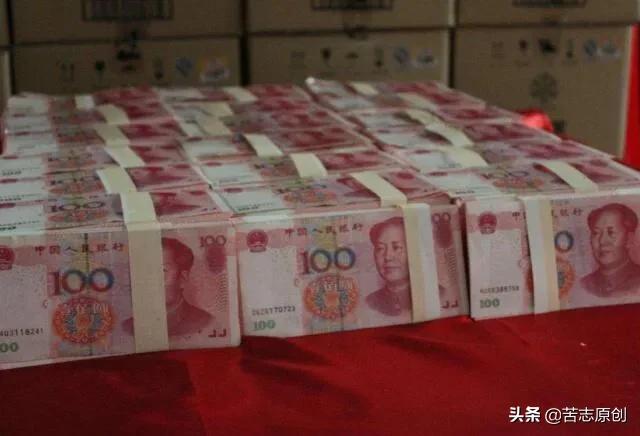 头条问答 - 现在一套房,随便一两百万,他们的钱哪里来?(126个回答)