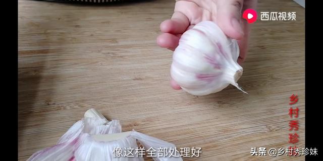 大蒜的腌制方法,怎样腌大蒜好吃且不易坏？