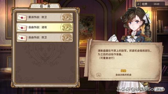 头条问答 主机游戏里有哪些好玩的策略战棋类游戏可以推荐吗 游研堂的回答 0赞