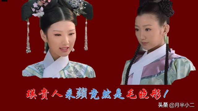 甄嬛传的演员:甄嬛传里的所有女演员的名字