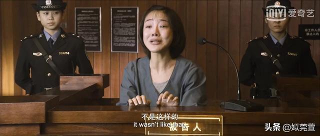 孙红雷演的电影:如何评价由孙红雷、郭富城、余男主演的电影《全民目击》？