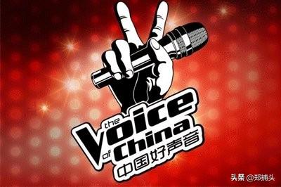 好声音改名:你对今年的《中国好声音》失望吗