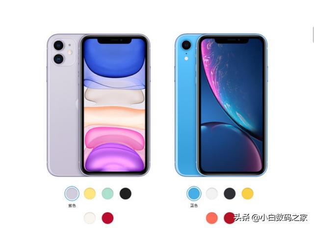 2020买iPhonexr值得吗？