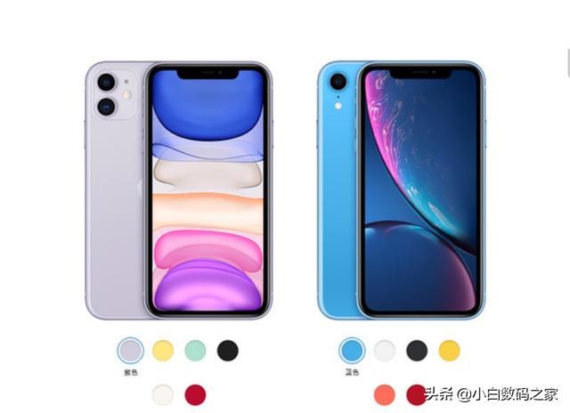 老鸟拍牌2020年新款:2020买iPhonexr值得吗？